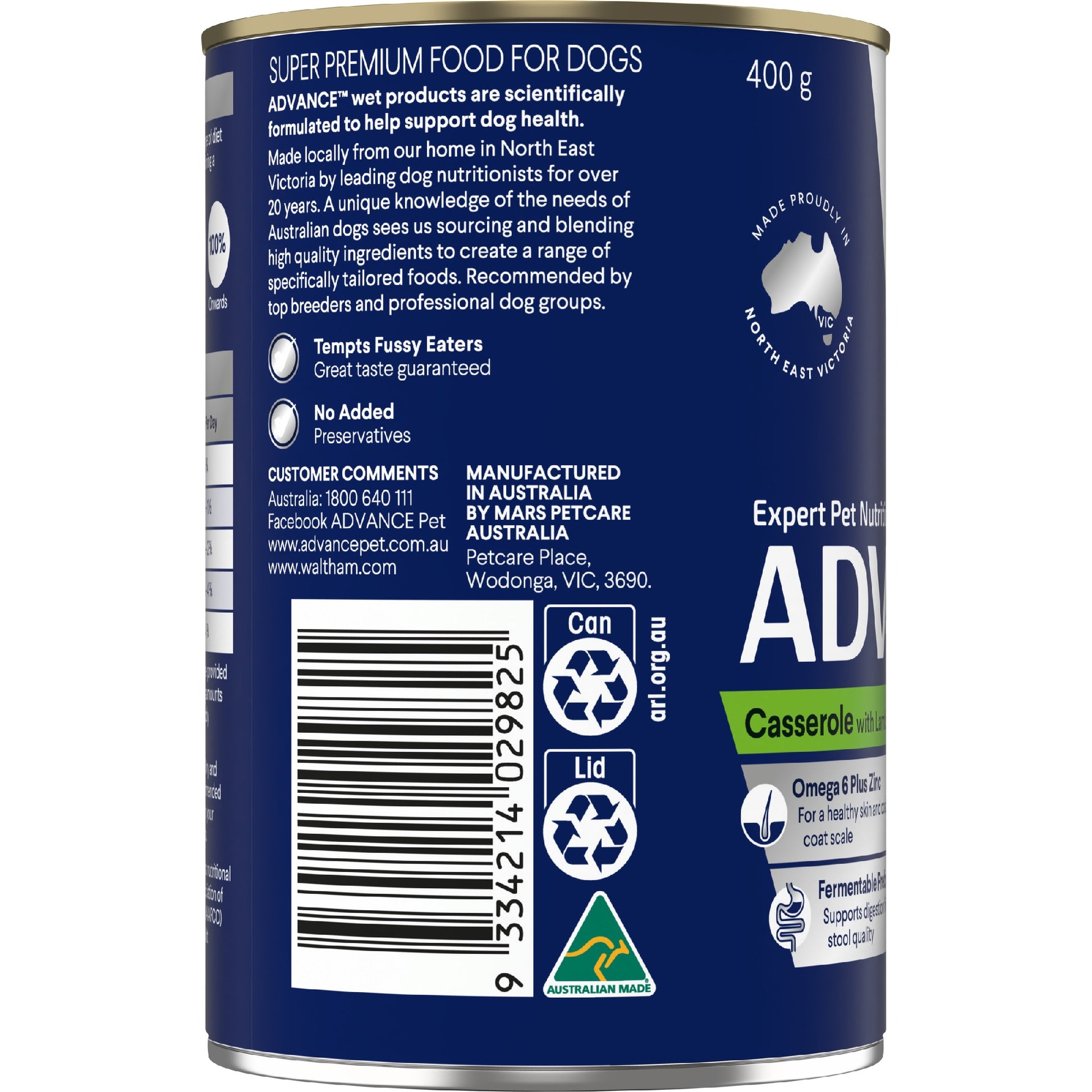 Advance Adult Dog Casserole with Lamb 400g
