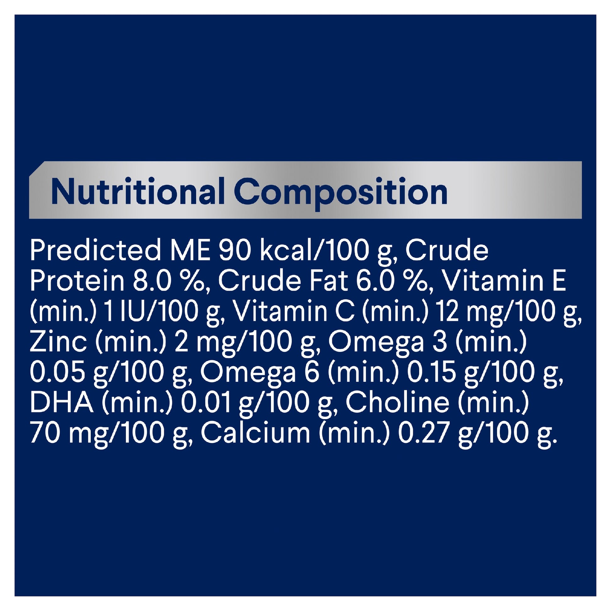 Advance Kitten Chick & Sal 85gm 7 pack