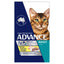 Advance Cat Tender Chicken 85gm 7 pack