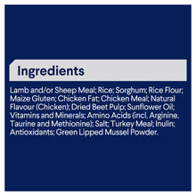 Advance Large Breed Lamb 15kg *Available Instore or Local Delivery Only*