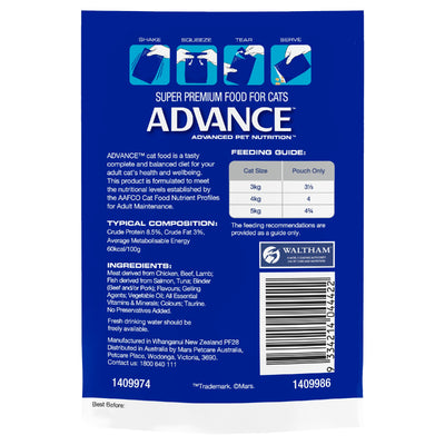 Advance Cat Adult Ocean Fish Chunks In Jelly 