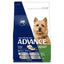 Advance Dog Toy Small Breed Turkey 3Kg