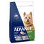 Advance Dog Toy Sml Chicken 3Kg