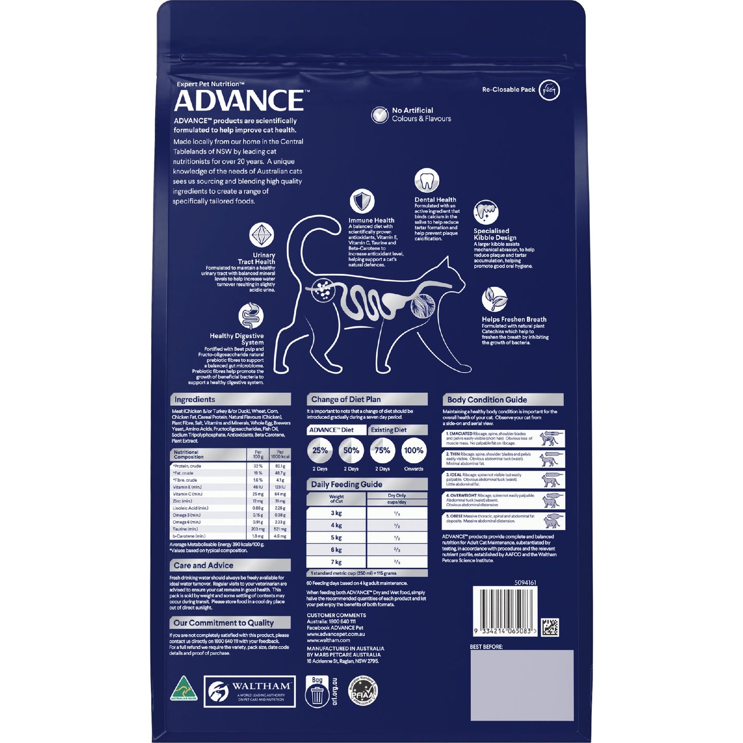 Advance Cat Triple A Dental 3.5Kg