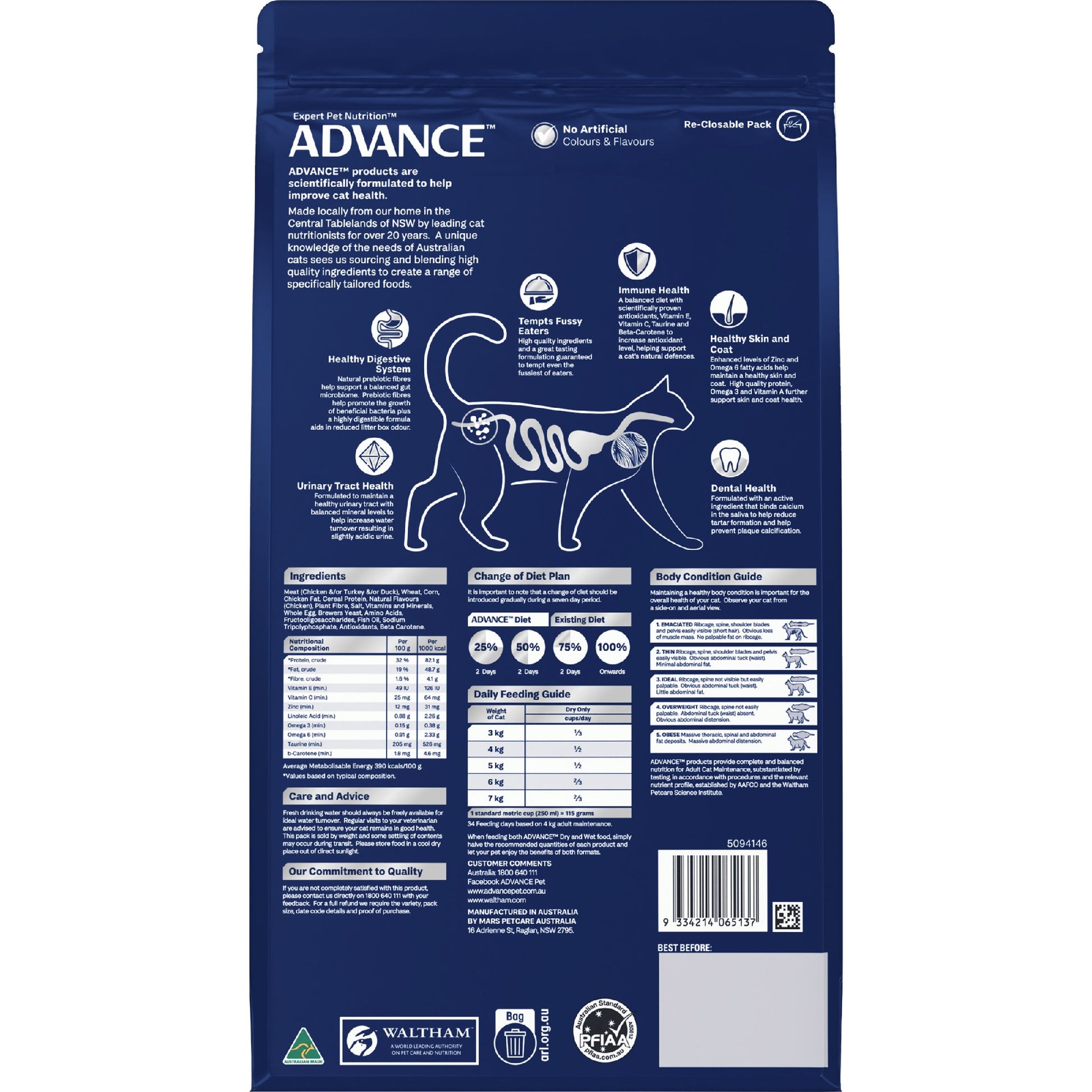 Advance Cat Adult Chicken 2Kg