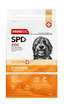 SPD Chicken & Brown Rice Air Dried 120g