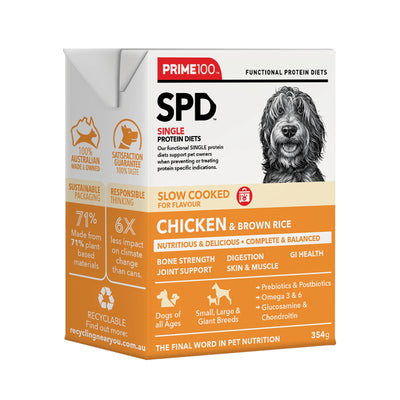 Prime 100 SPD Chicken & Brown Rice Slow Cooked 354g