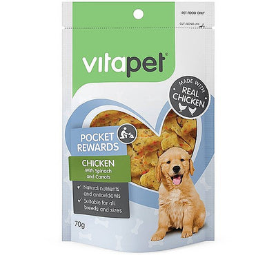 Vitapet Trainers Treats Chicken & Veg Bone shpe 70g