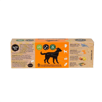 Earthz Pet Vitality Gravy Toy-Small Chicken 5 x 35ml