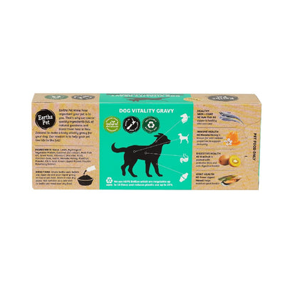 Earthz Pet Vitality Gravy Dog Med-Lrg Lamb 5 x 50ml