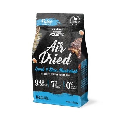 Absolute Holistic Air Dried Dog Food Oceanic Farm- Blue Mackerel & Lamb 1kg