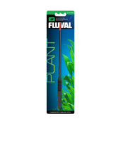 Buy Fluval Planter Forceps-Tweezers for Aquascaping