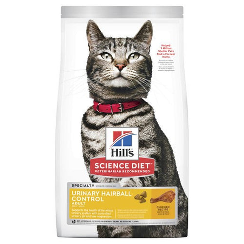 Science Diet Cat Urinary Hairball Control 1.58kg