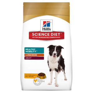 Science Diet Dog Healthy Mobility Large Breed 12kg