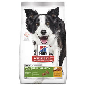 Science Diet Dog Senior Vitality 5.7kg