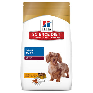 Hills Science Diet Oral Care Canine 2kg