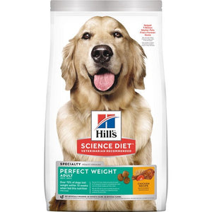 Science Diet Dog Perfect Weight 1.8kg