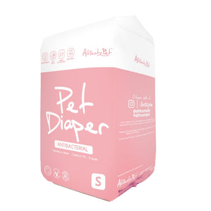 Altimate Pet Diapers Small 450x320mm (18)