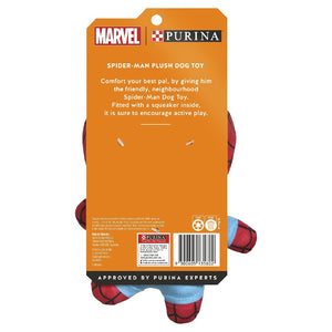 Marvel Spiderman Plush Toy
