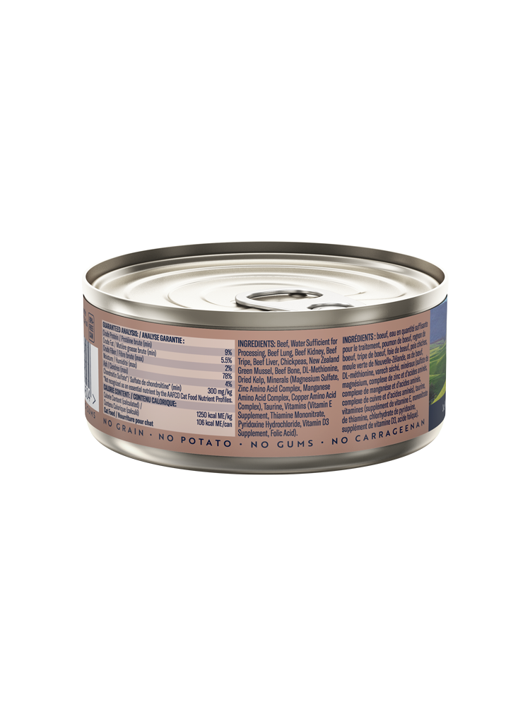Ziwi Peak Cat Beef Can